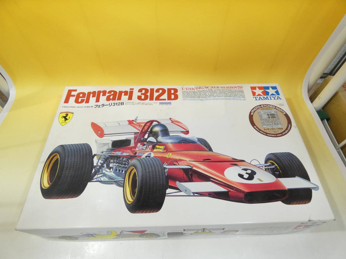 タミヤ　1/12th Ferrari 312B　フェラーリ312B　ビッグスケールシリーズ